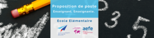 Ecole élémentaire appel à candidature